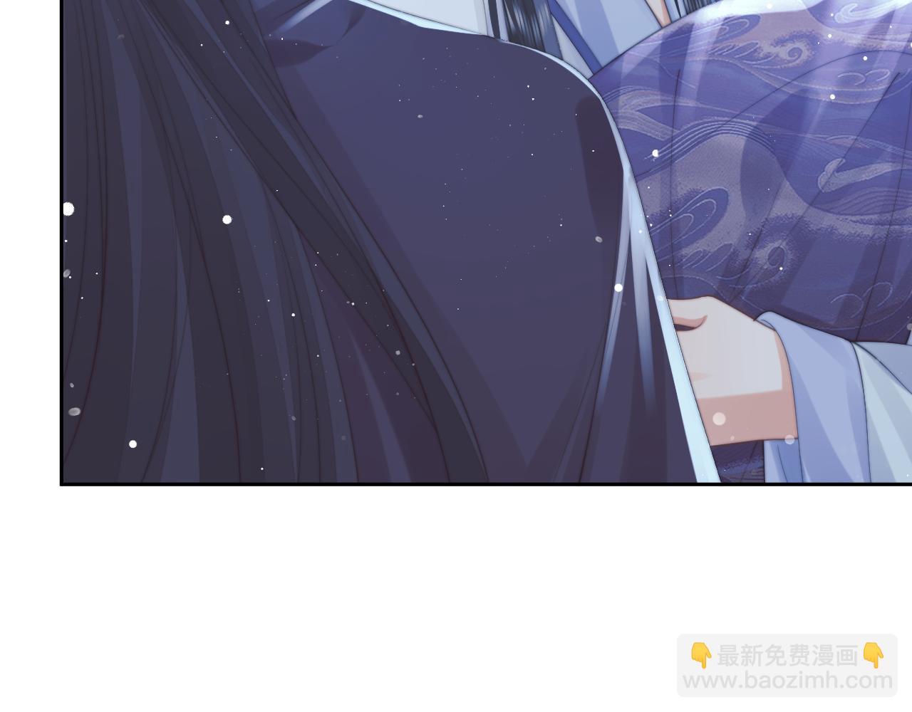 第77话 一直都只有你14