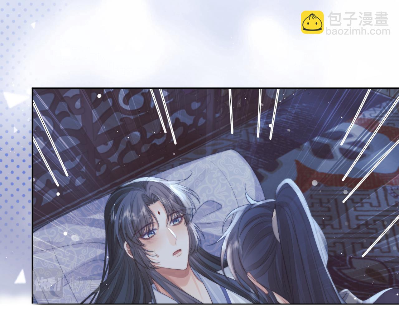 第77话 一直都只有你40
