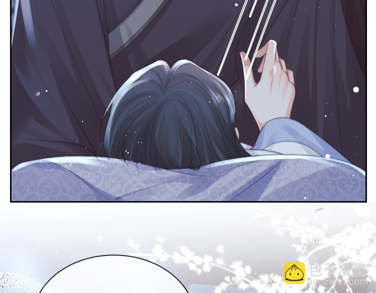 第77话 一直都只有你54