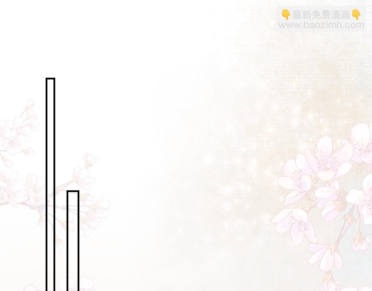 第77话 一直都只有你59