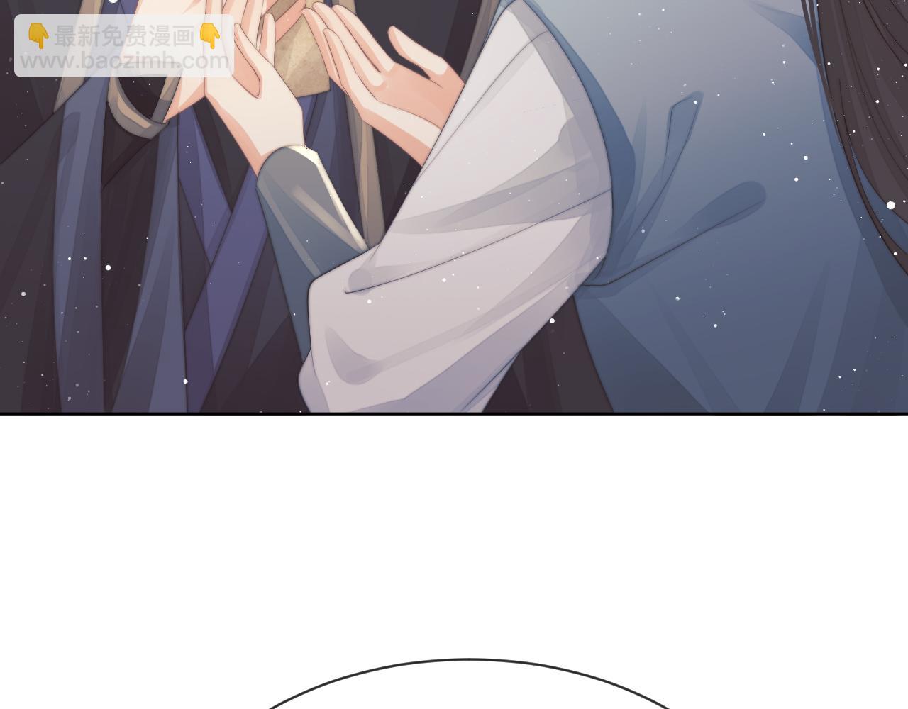 第77话 一直都只有你68