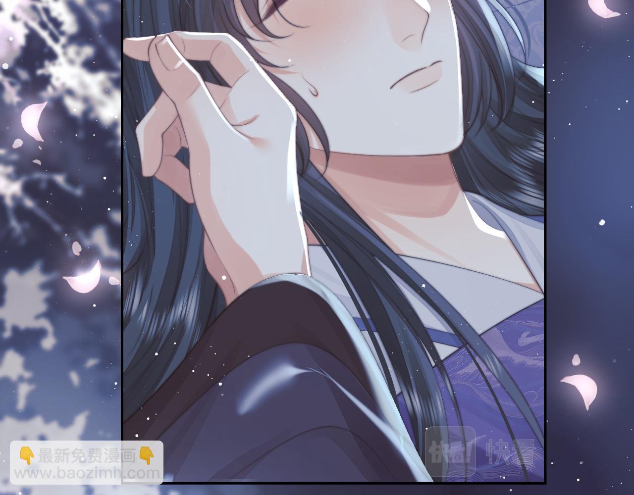 第77话 一直都只有你7