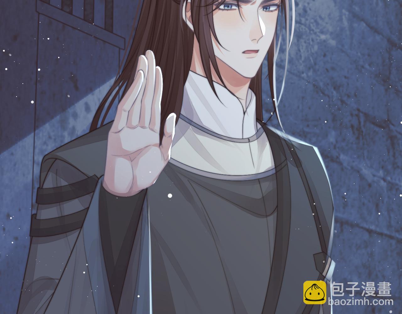第79话 失忆师尊108