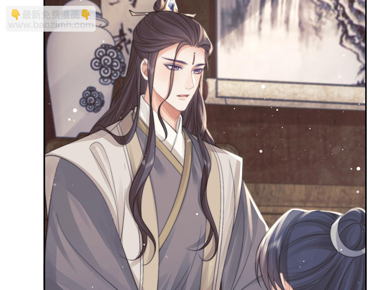 第79话 失忆师尊11