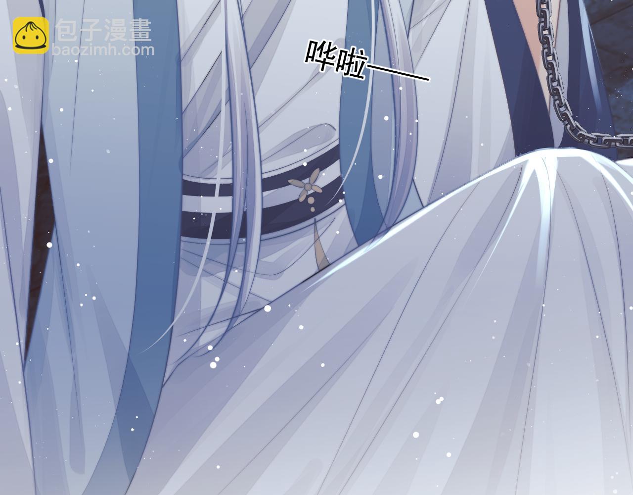 第79话 失忆师尊21