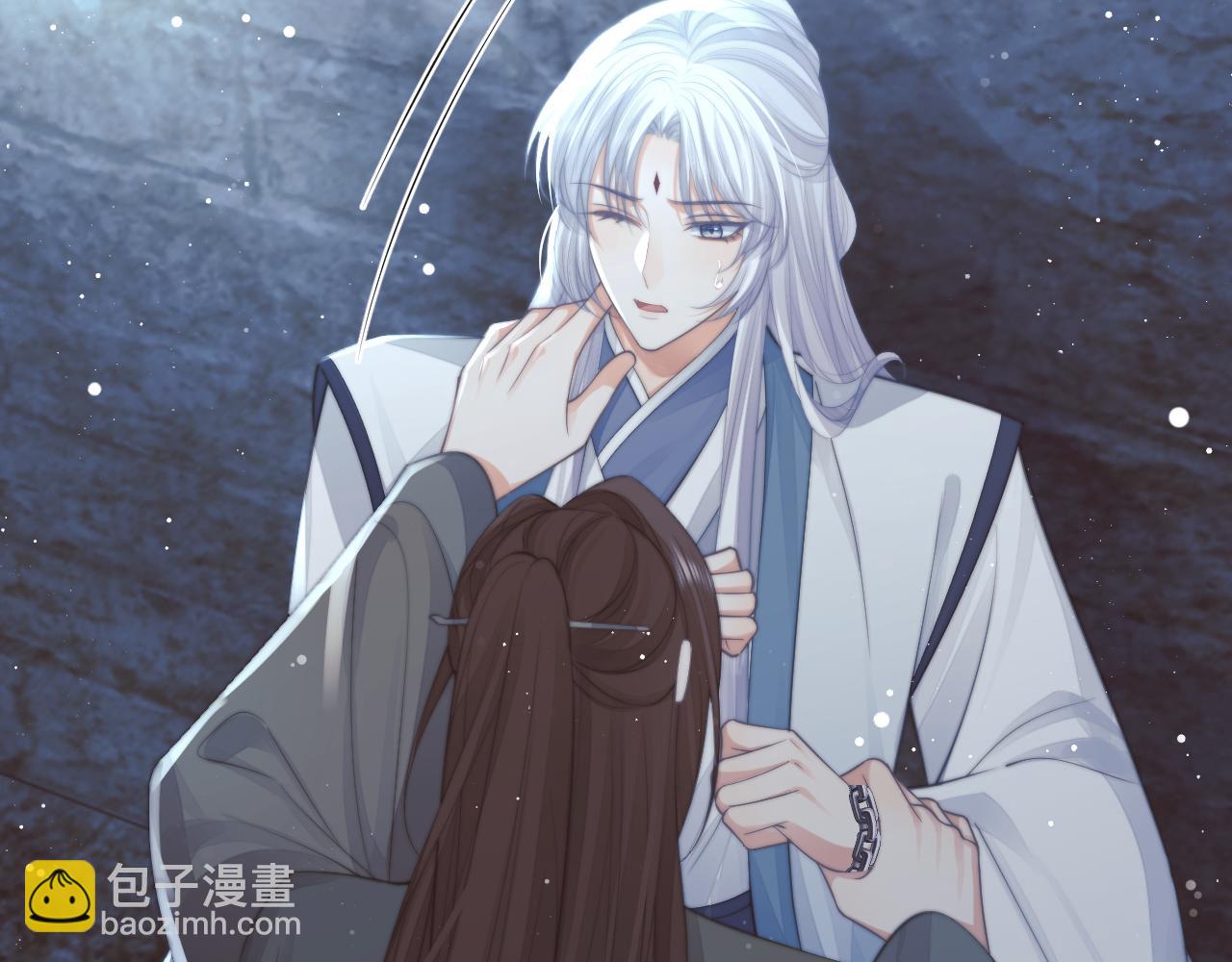 第79话 失忆师尊55
