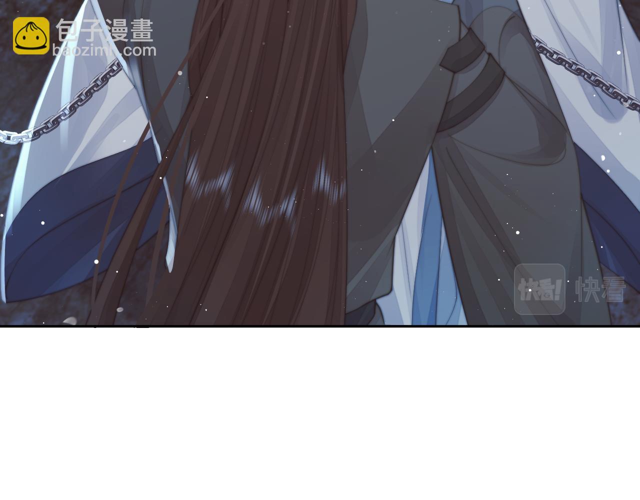 第79话 失忆师尊56