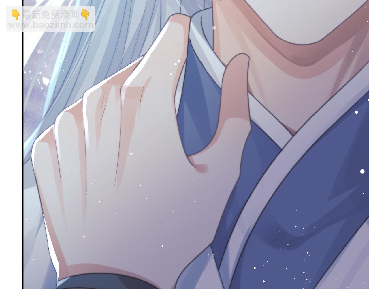 第79话 失忆师尊58