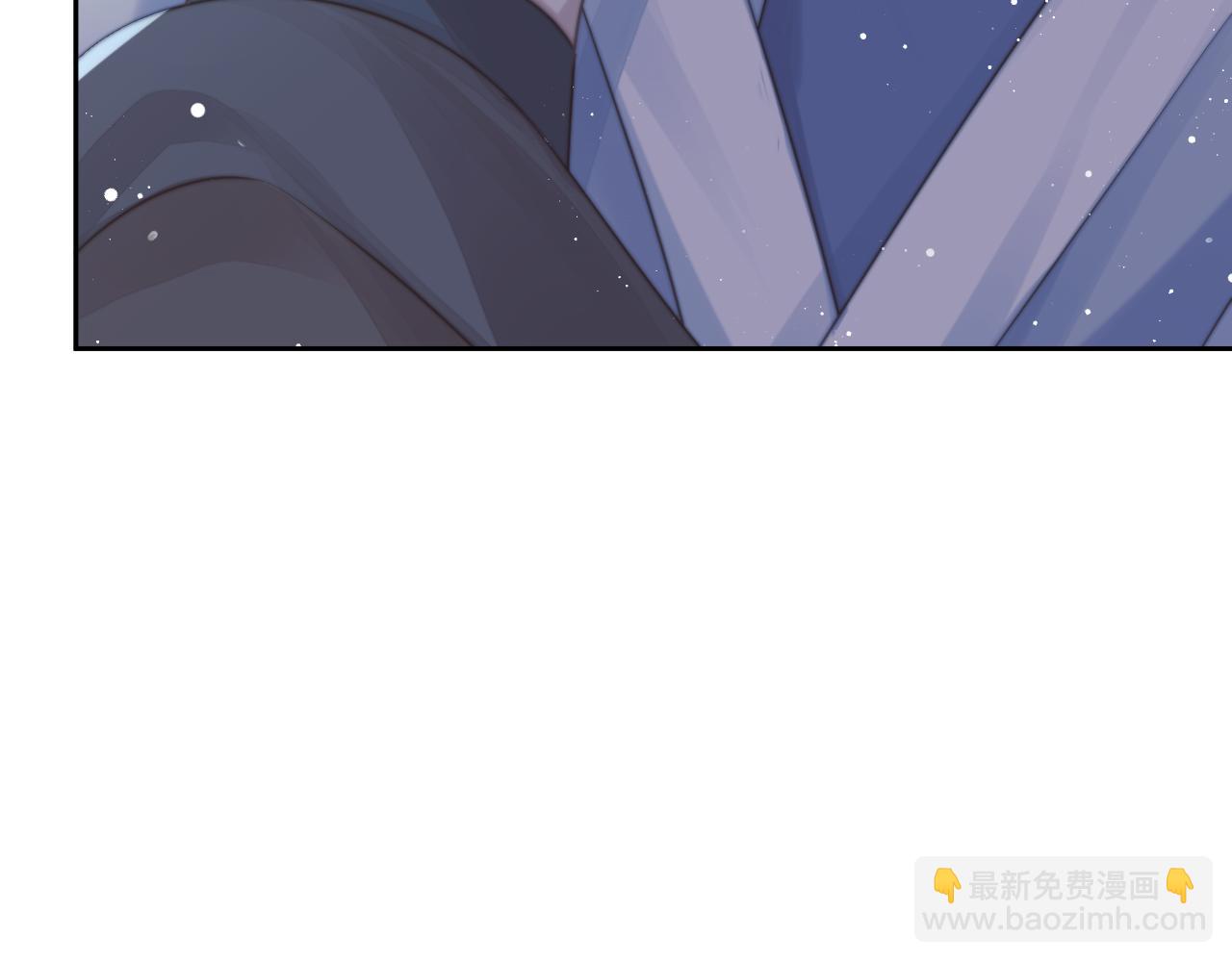 第79话 失忆师尊59