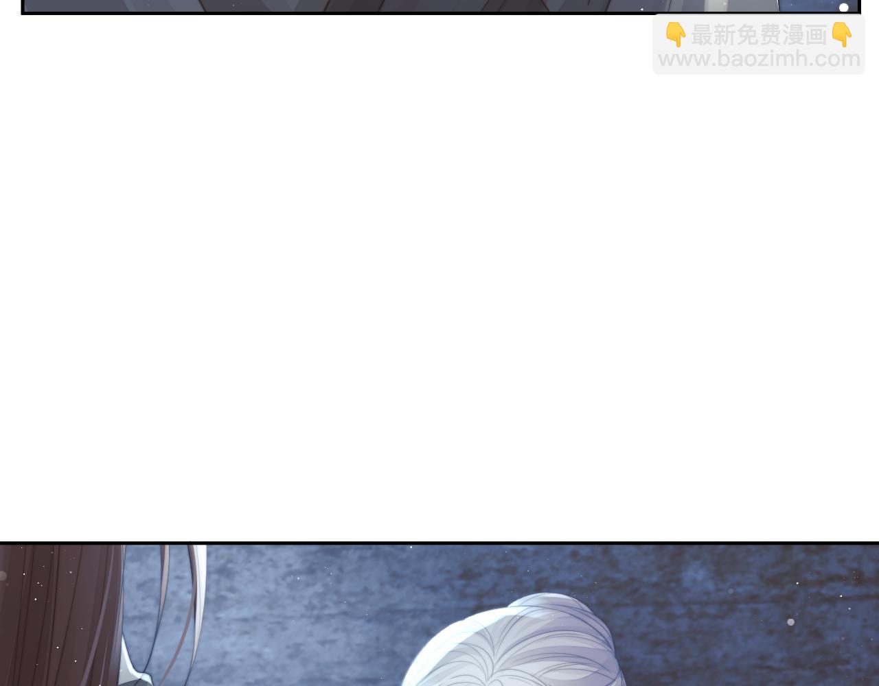 第79话 失忆师尊70