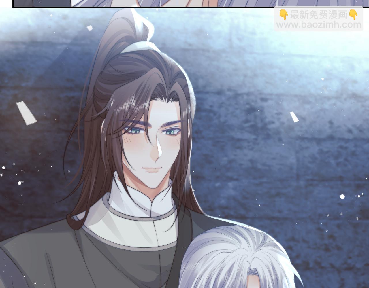 第79话 失忆师尊74