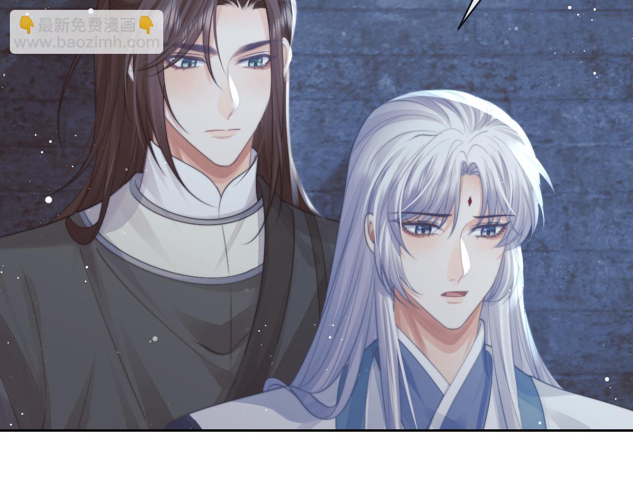 第79话 失忆师尊82