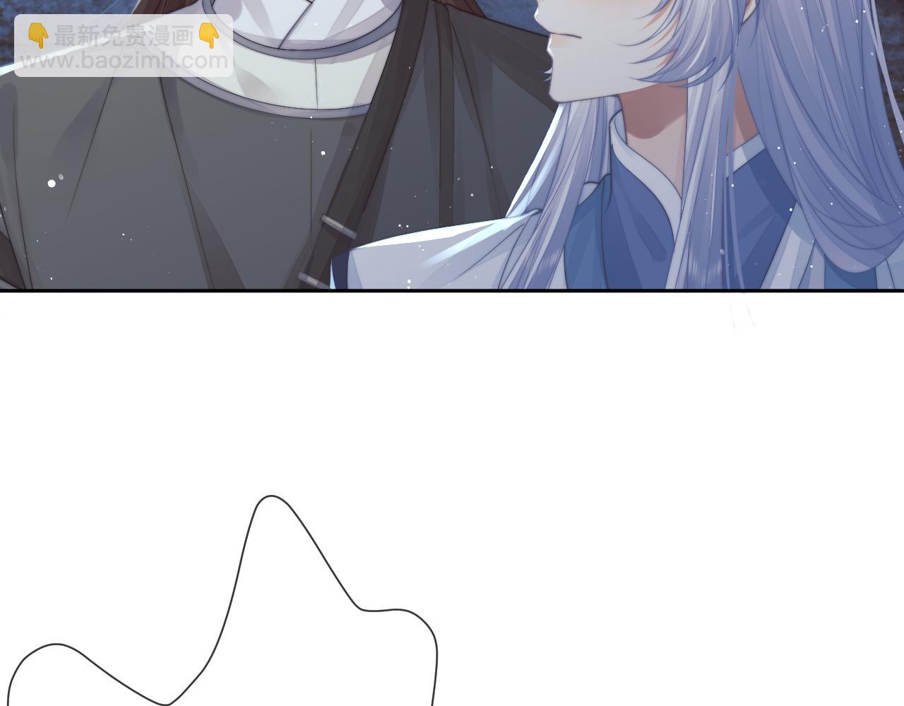 第79话 失忆师尊91