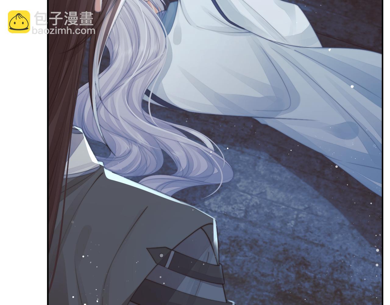 第79话 失忆师尊93