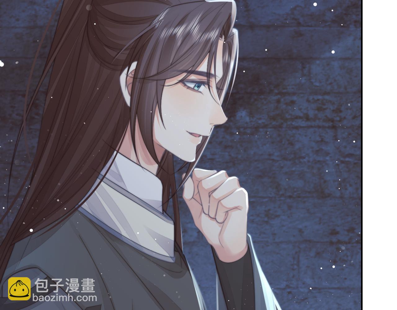 第79话 失忆师尊95