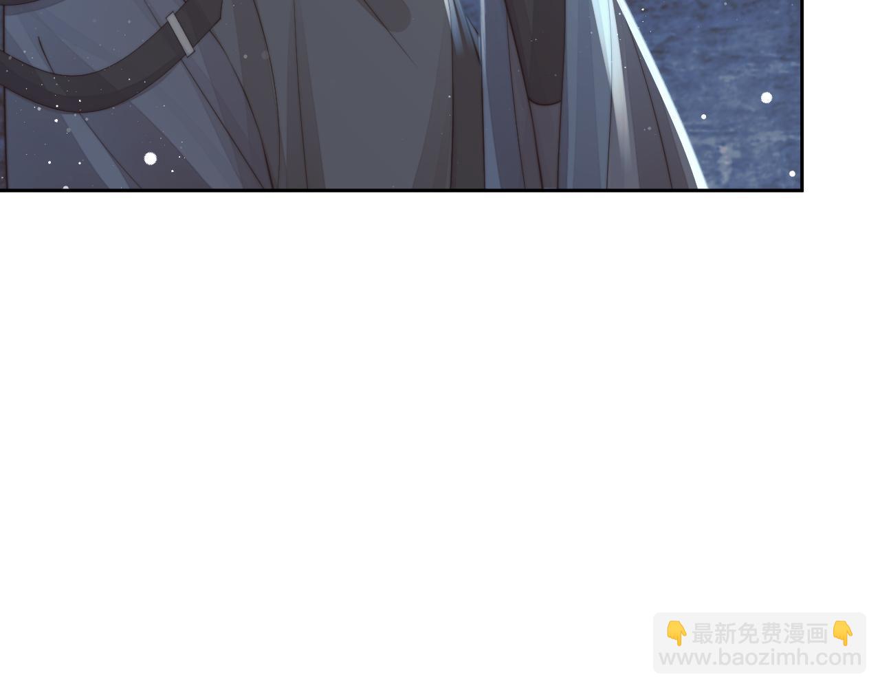 第79话 失忆师尊96