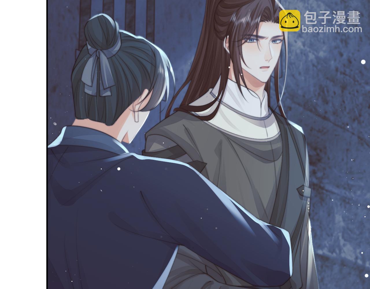 第79话 失忆师尊99