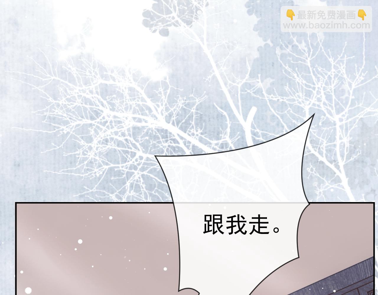 第80话 师徒相遇100