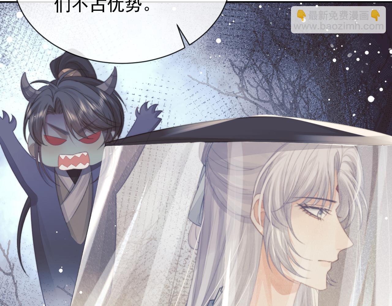 第80话 师徒相遇14