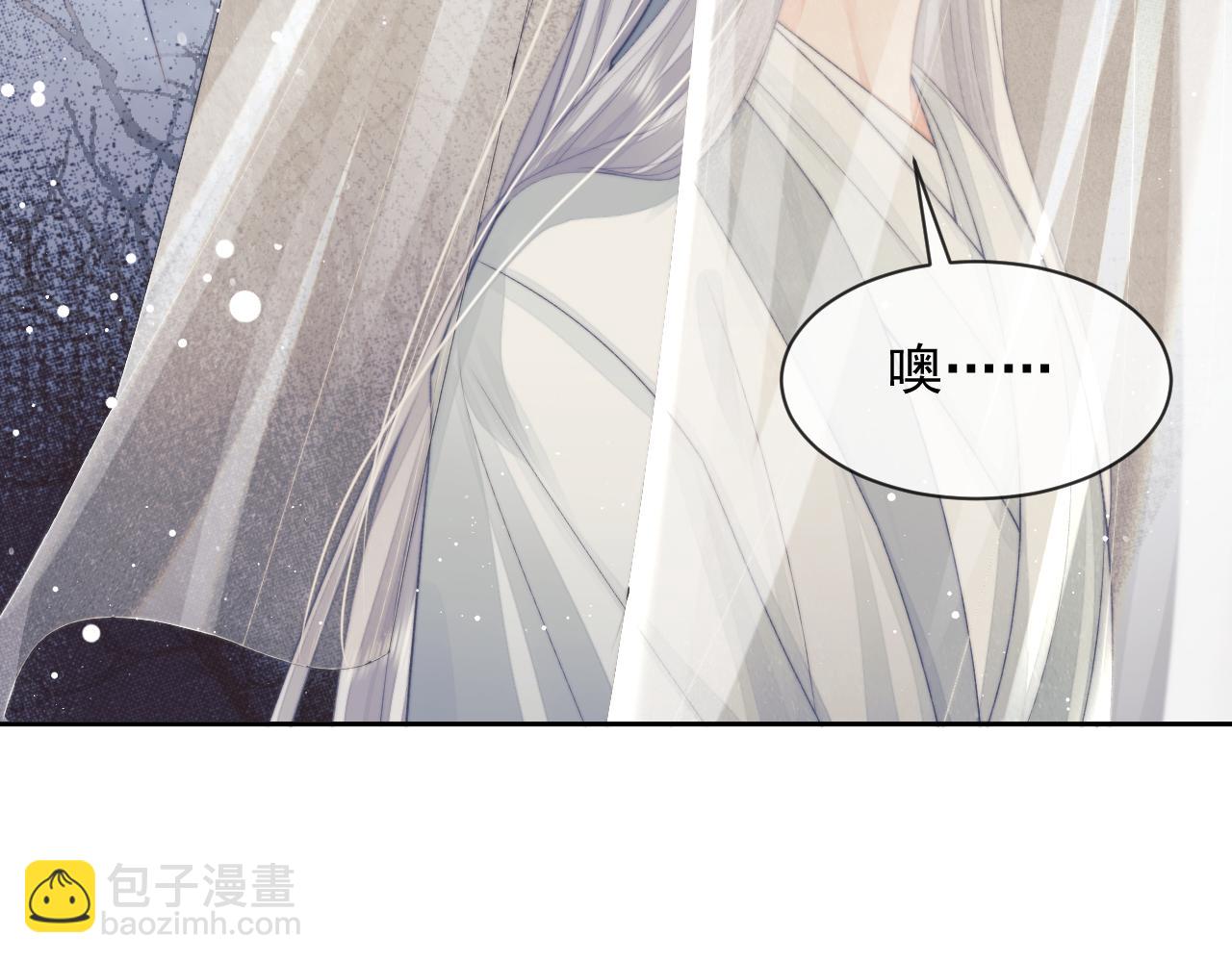第80话 师徒相遇15