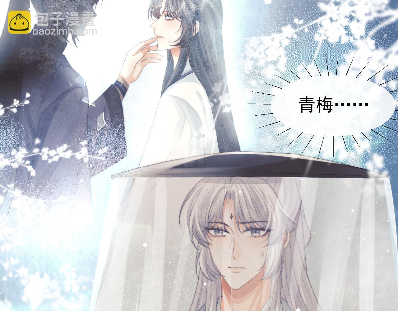 第80话 师徒相遇18