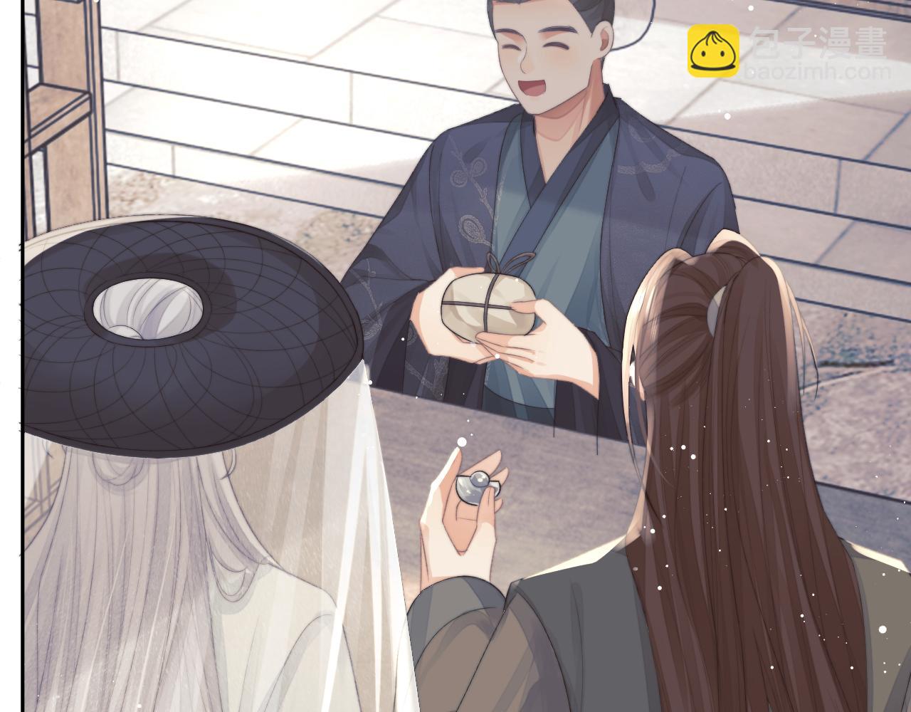 第80话 师徒相遇23