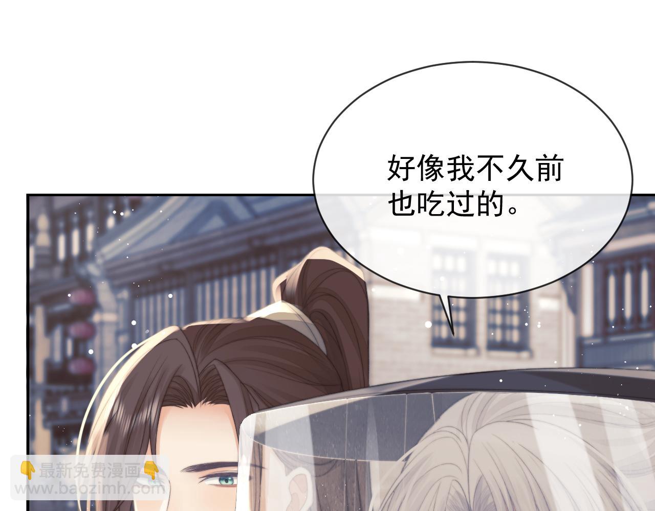 第80话 师徒相遇27