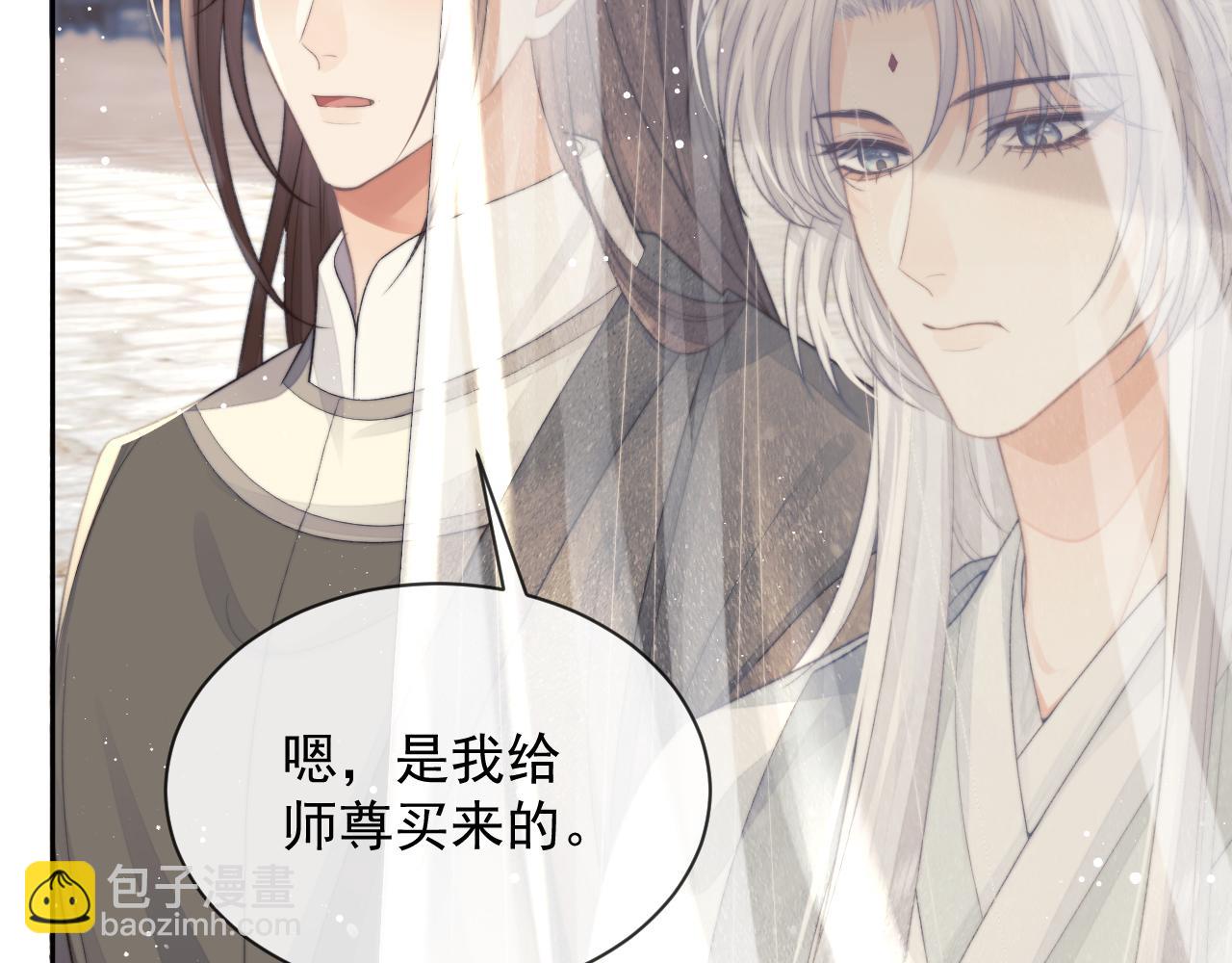 第80话 师徒相遇28