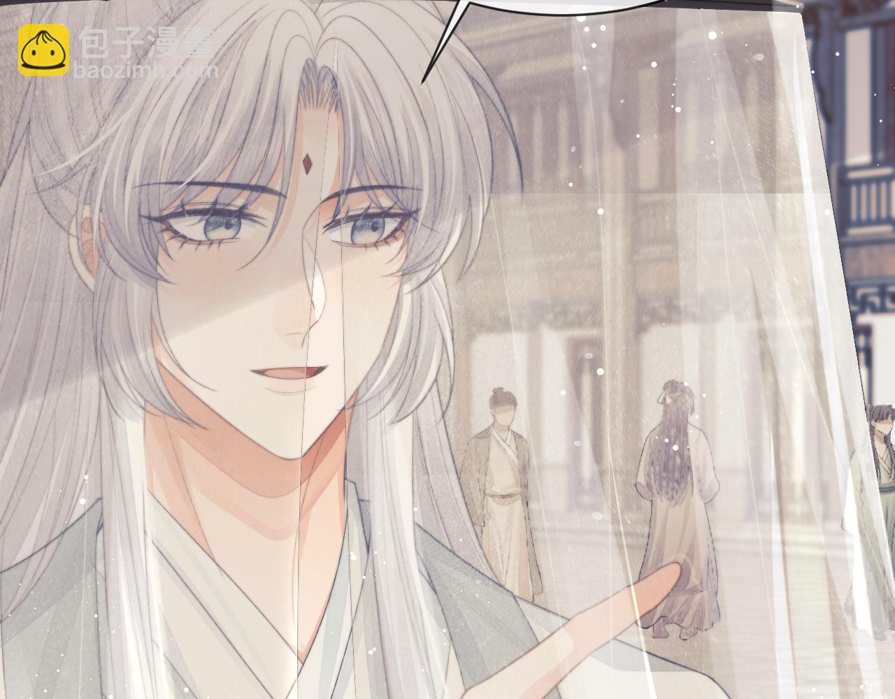 第80话 师徒相遇30
