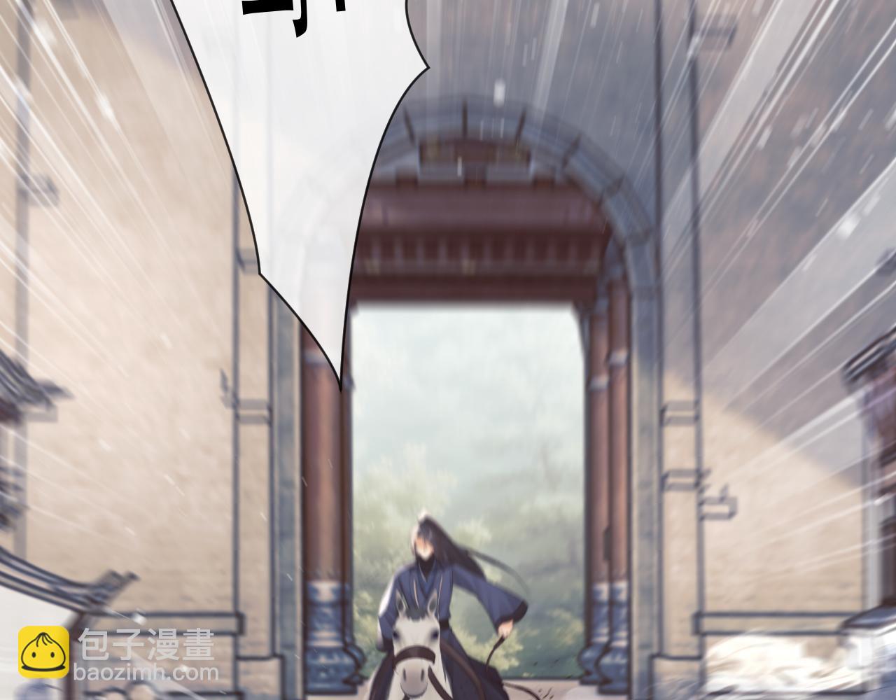 第80话 师徒相遇42