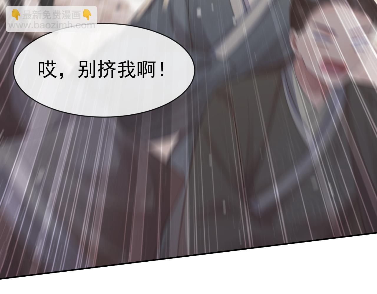 第80话 师徒相遇44