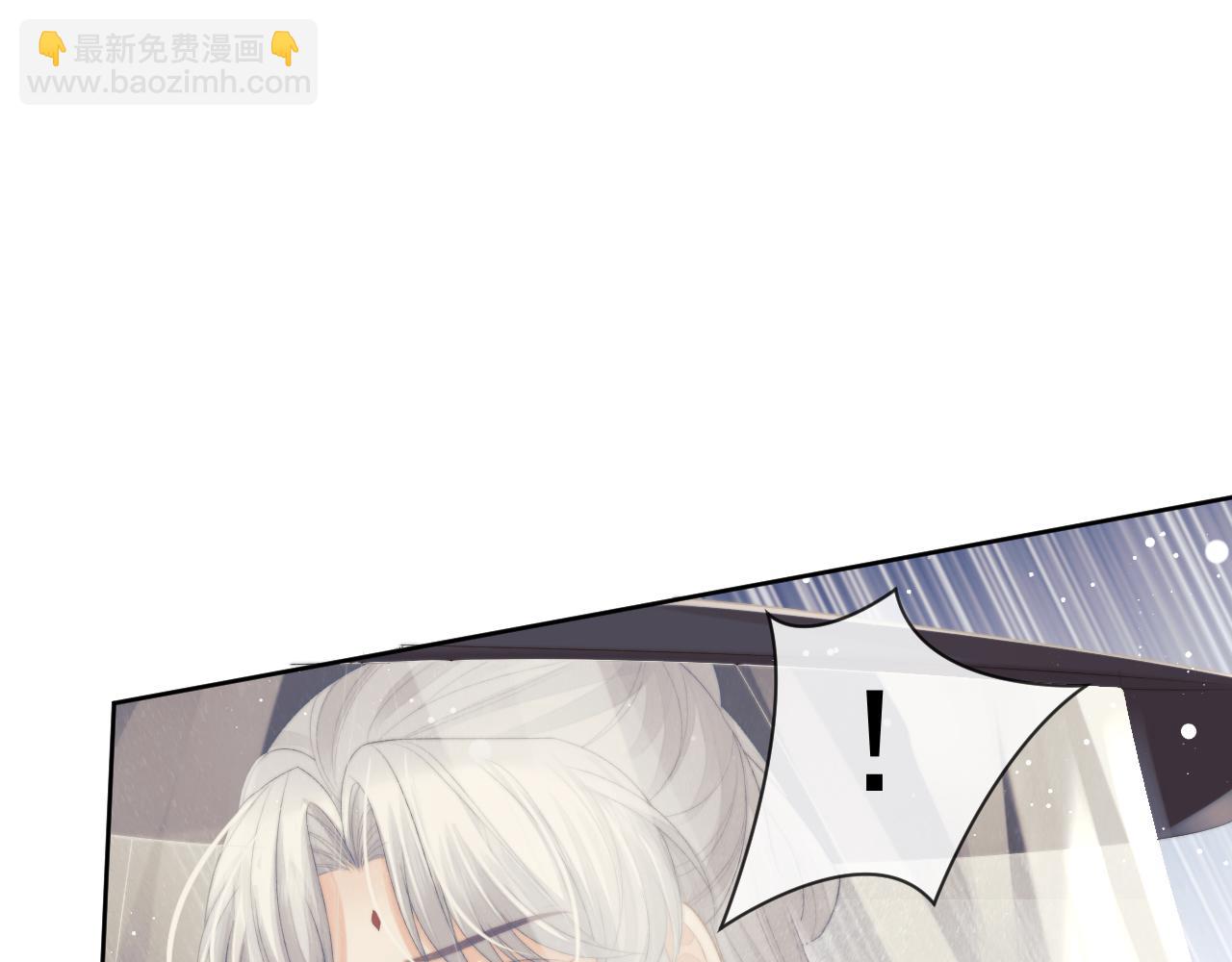 第80话 师徒相遇45