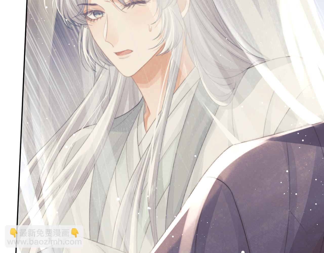 第80话 师徒相遇46