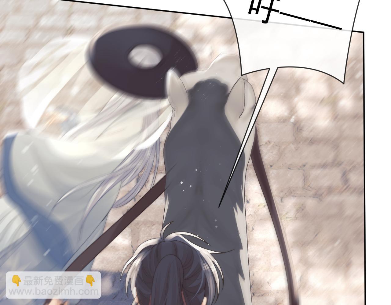 第80话 师徒相遇48