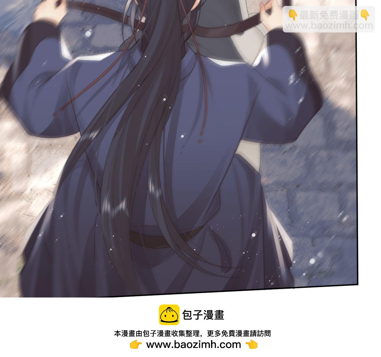 第80话 师徒相遇49
