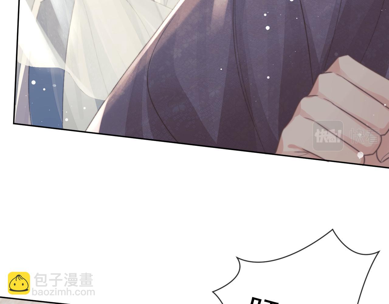 第80话 师徒相遇51