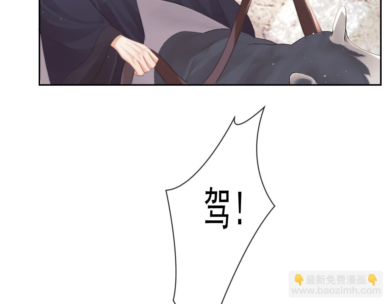 第80话 师徒相遇64