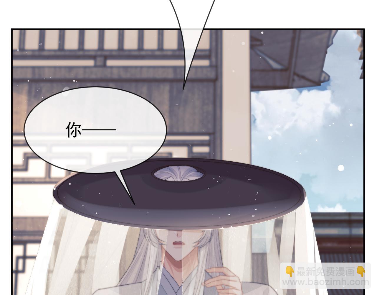 第80话 师徒相遇65