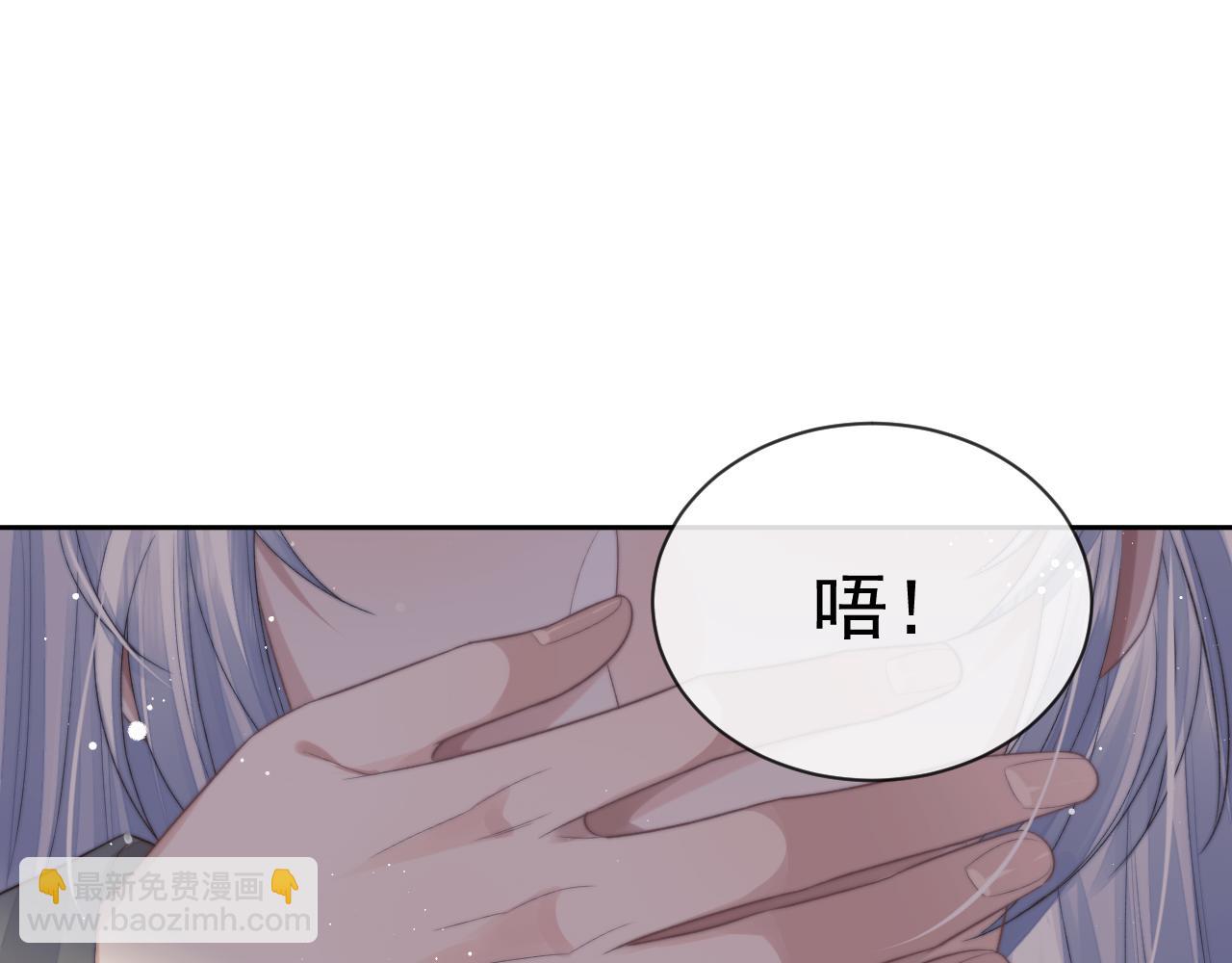 第80话 师徒相遇67