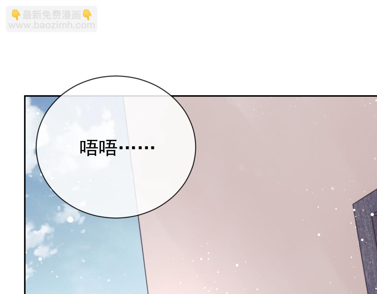 第80话 师徒相遇69