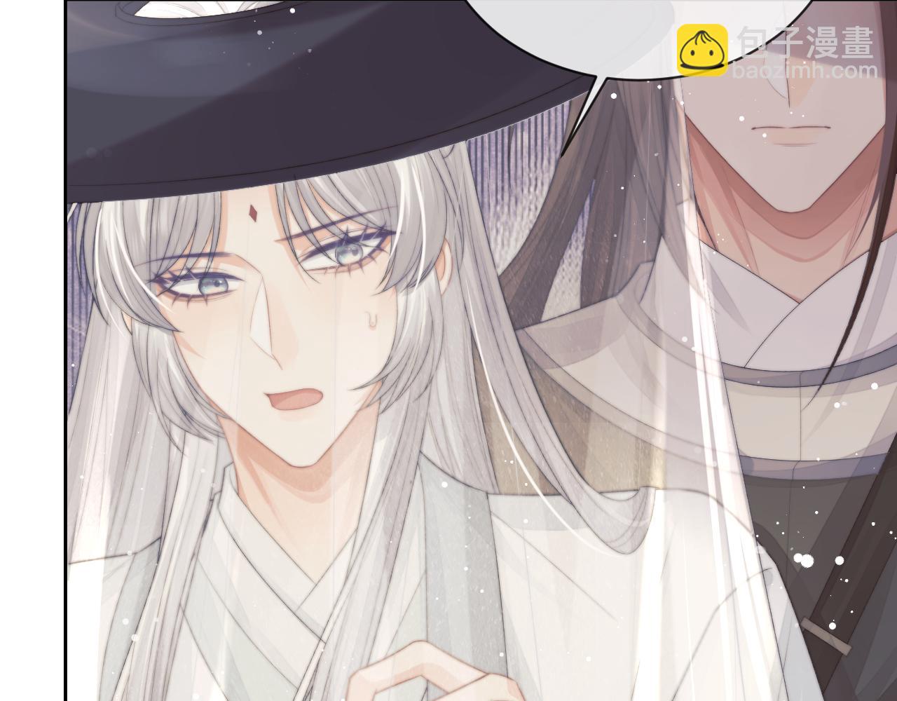 第80话 师徒相遇83