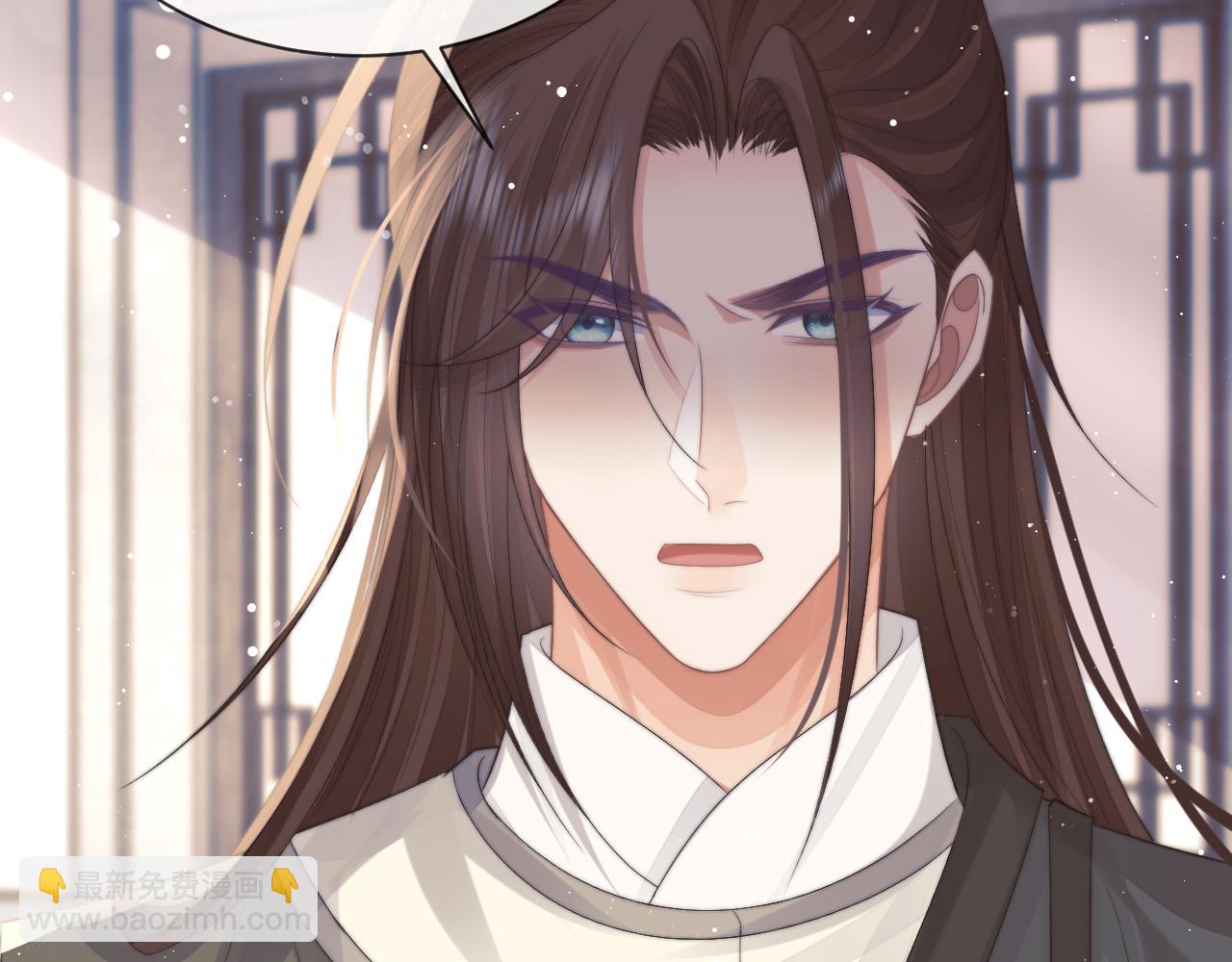 第80话 师徒相遇85
