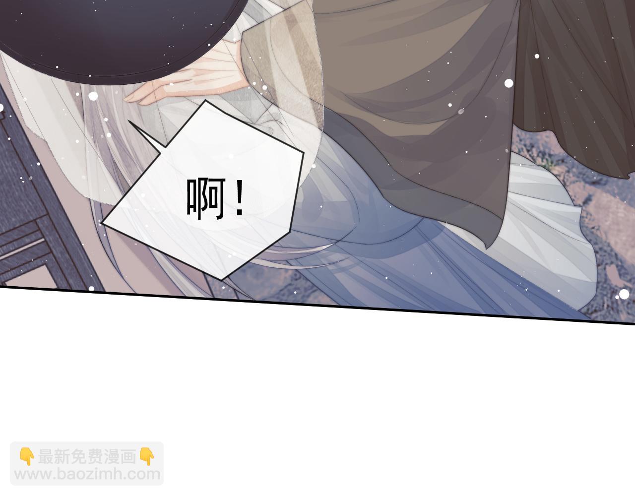 第80话 师徒相遇92