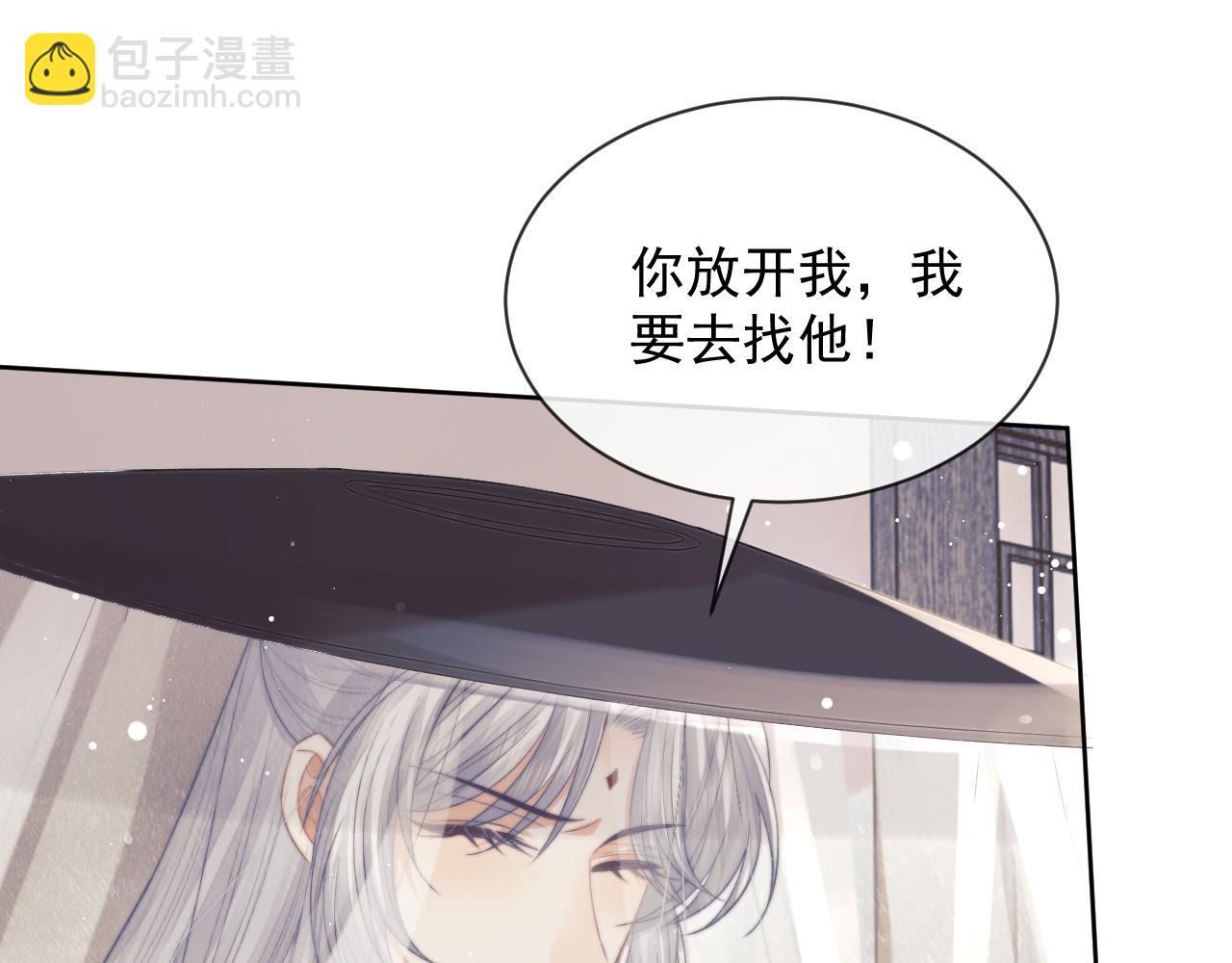 第80话 师徒相遇93