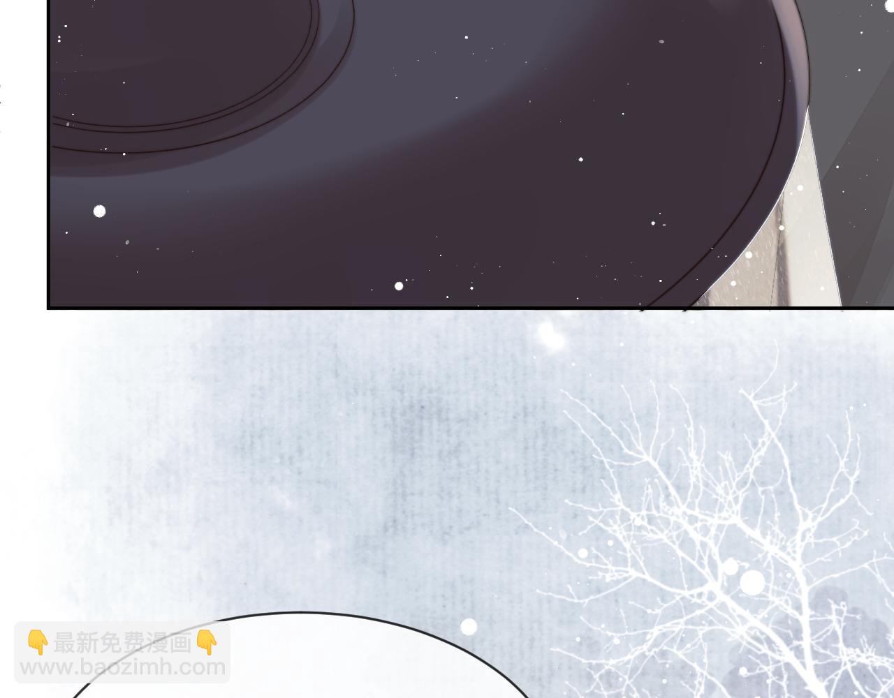 第80话 师徒相遇97