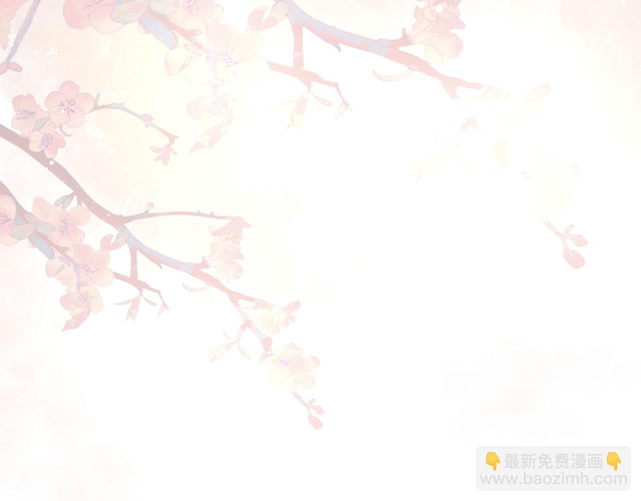 第82话 师尊被蛊惑110