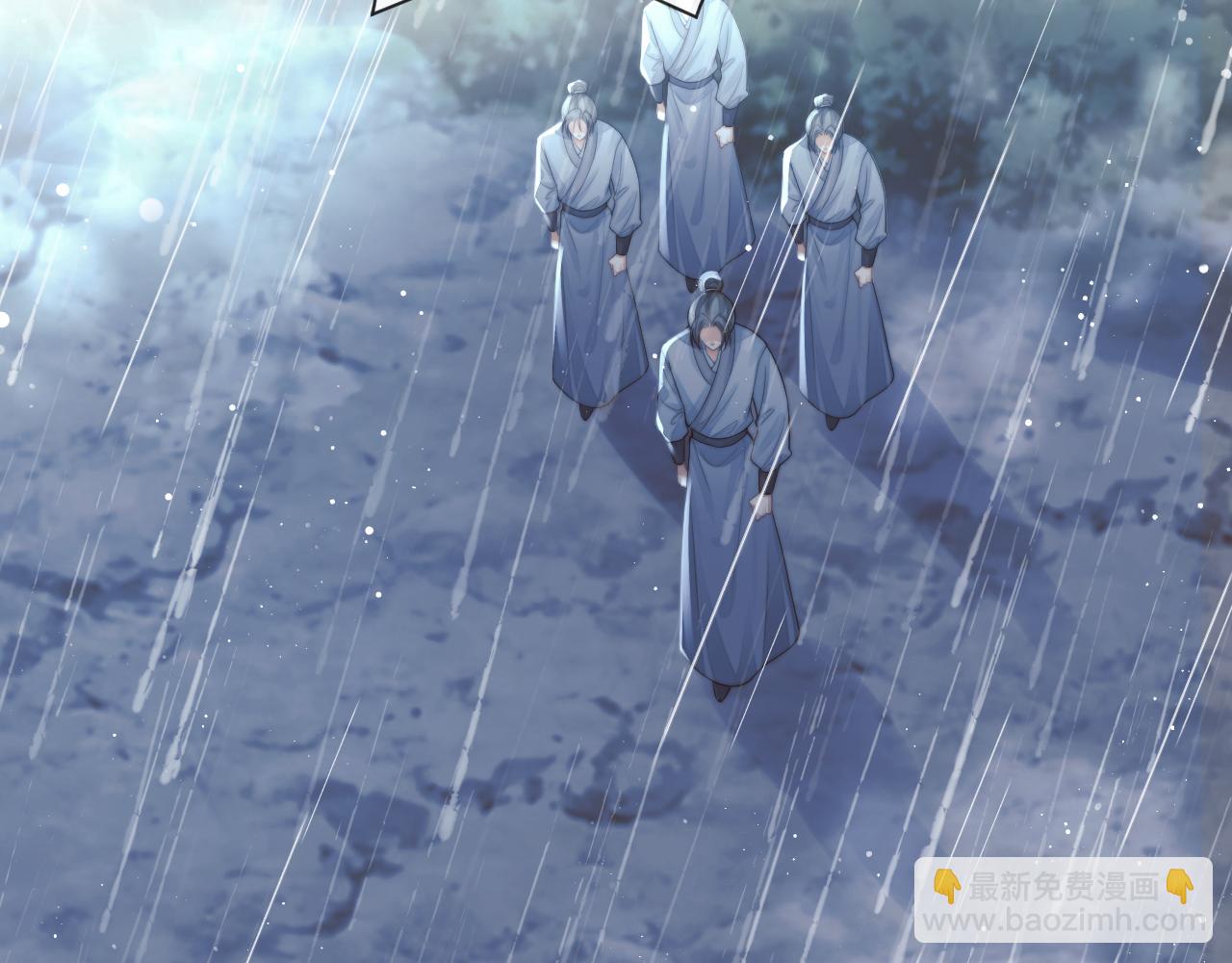 第82话 师尊被蛊惑22