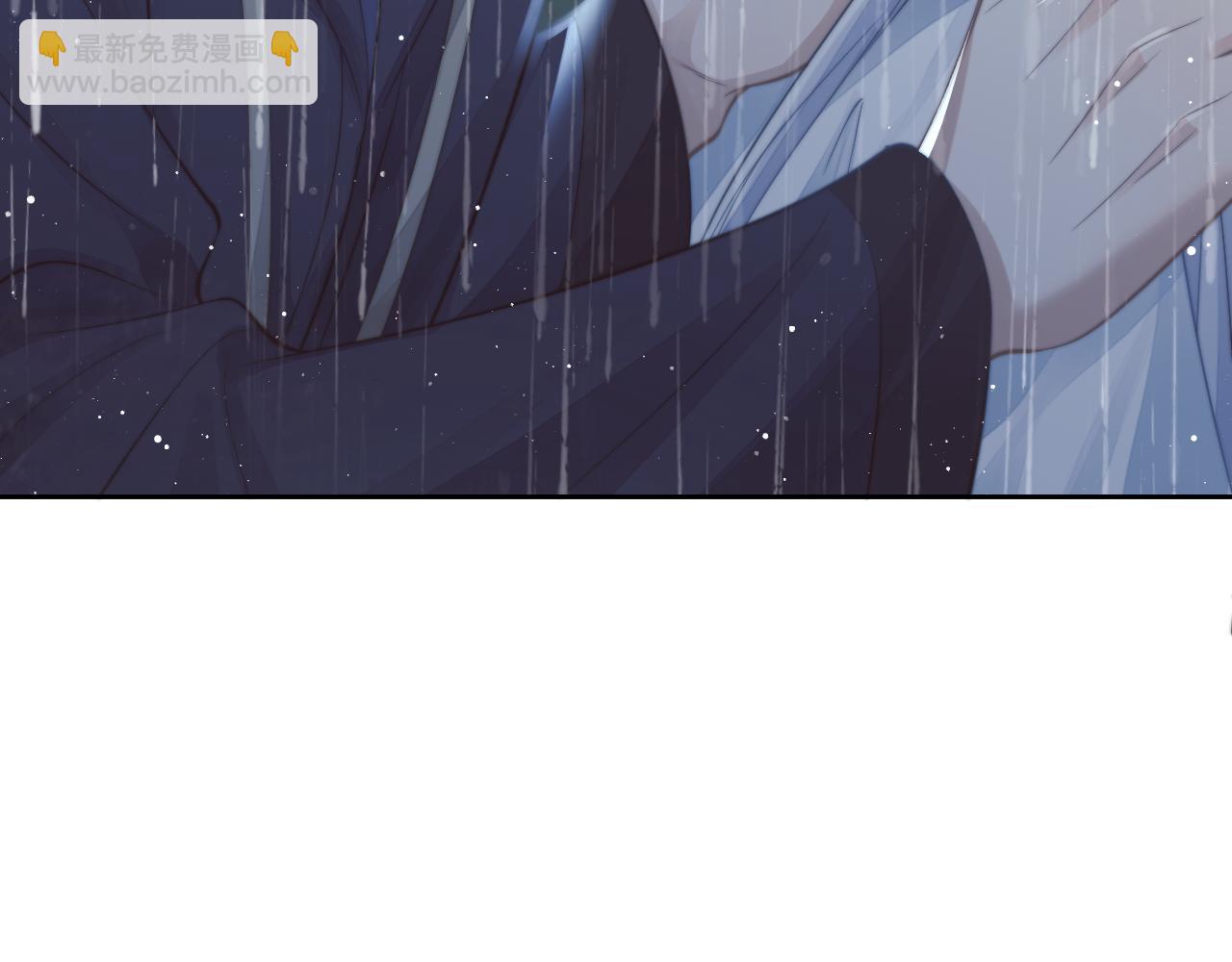 第82话 师尊被蛊惑51