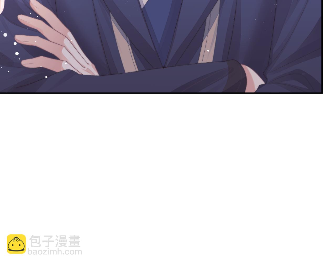 第83话 摸失忆师尊的尾巴10