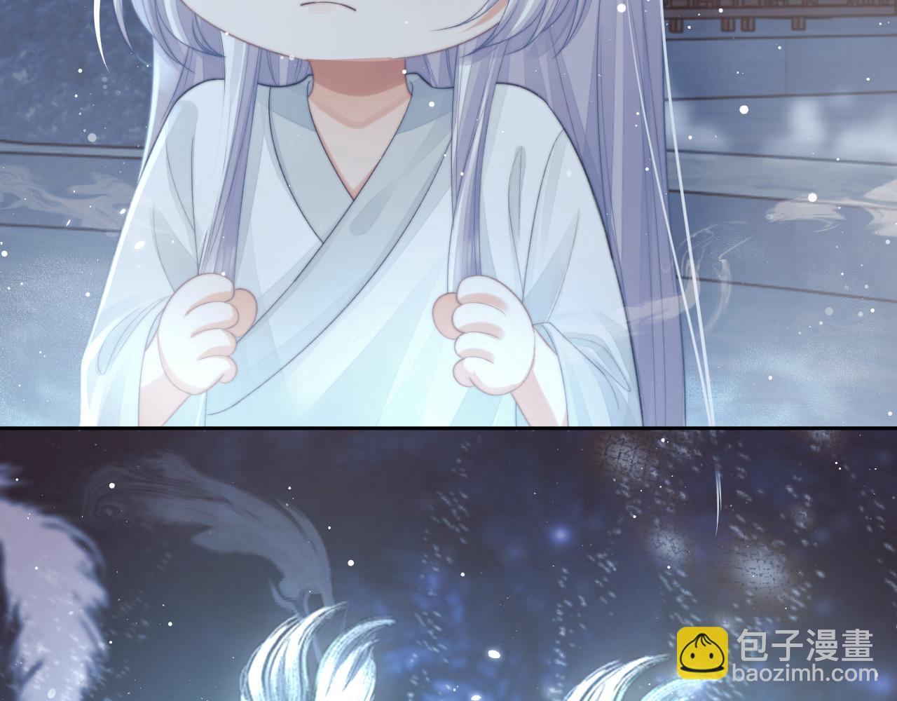第83话 摸失忆师尊的尾巴74